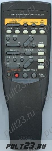 YAMAHA RAV11, V269000, RX-V2095, RX-V2095RDS ZONE 2 REMOTE