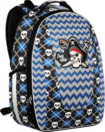 Рюкзак школьный с эргономичной спинкой Pirates (36х27х17см, 650гр)