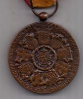 медаль 1918 г. AUNC Бельгия
