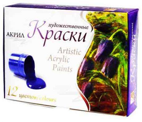 Краски акриловые художественные 12 цветов