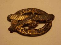 знак 1912 г. "Сила России-воздушный флот"