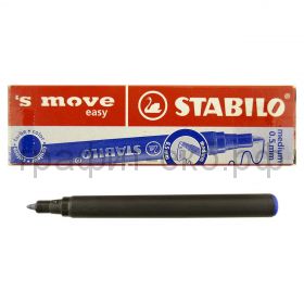 Стержень Stabilo EASY 3шт/уп.синий 6890/041