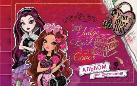 Альбом для рисования Ever High (24 листа, формат А4)