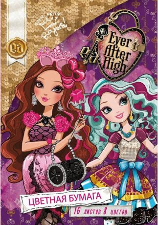 Бумага цветная Ever Hihg ( А4, 8 цветов, 16 листов)