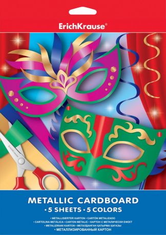 Картон металлизированный (А4, 5 листов/5 цветов)
