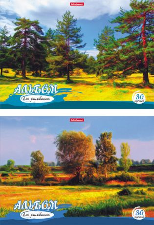 Альбом для рисования Милый край
