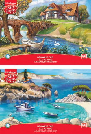 Альбом для рисования На каникулах (А4, 40л)