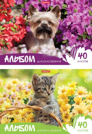 Альбом для рисования Жизнь в цветах ( А4, 40л)
