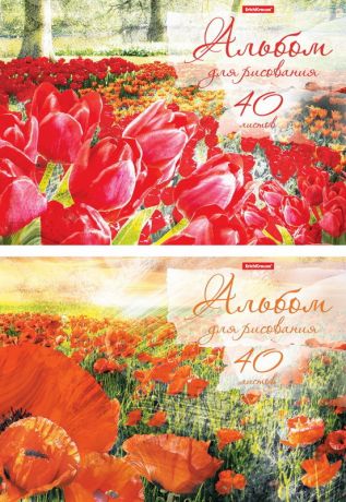 Альбом для рисования  Красная поляна (А4, 40л)