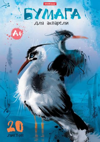Бумага для акварели  Птицы жарких стран (А4, 20 листов)