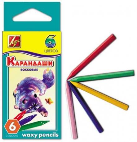 Карандаши восковые, шестигранные 8х90, 6 цветов