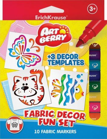 Фломастеры  для ткани (10цв+3 трафарета)