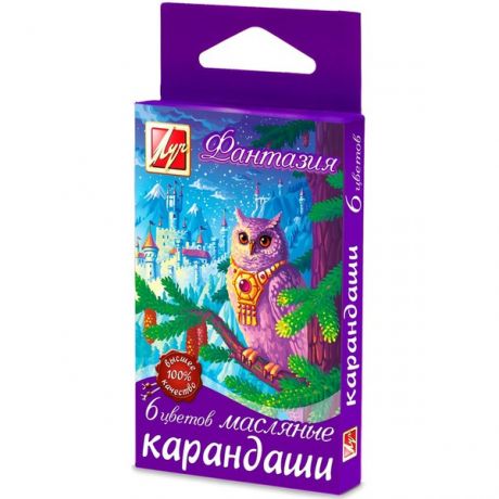 Карандаши масляные Фантазия (6 цветов)