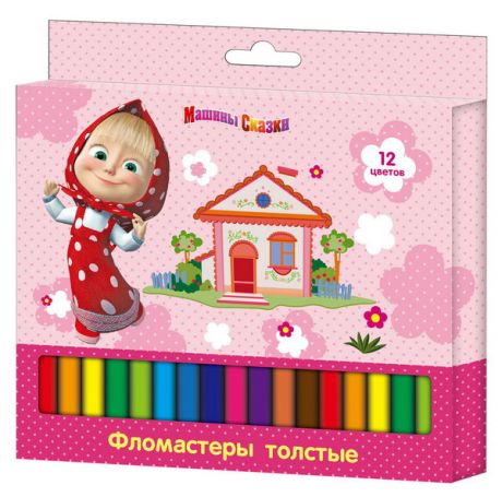 Фломастеры толстые  Маша и Медведь (12 цветов)