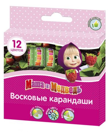 Карандаши восковые Маша и Медведь (12 цветов)