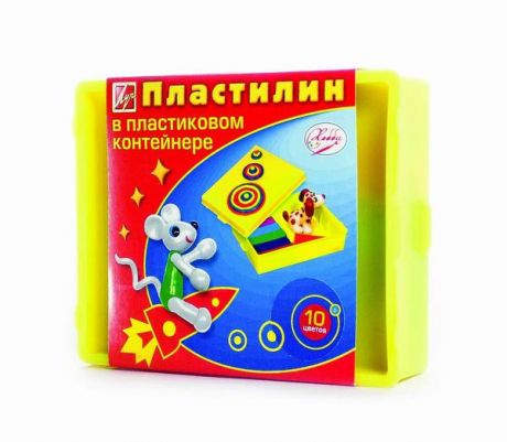 Пластилин Классика 10 цветов