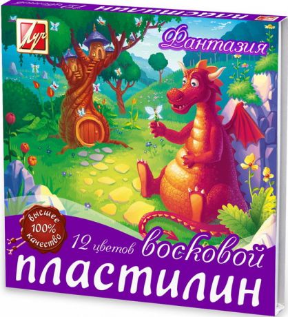 Пластилин мягкий (восковой) Фантазия 12 цветов