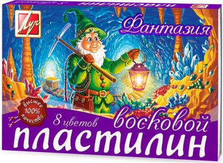 Пластилин мягкий (восковой) Фантазия 8 цветов