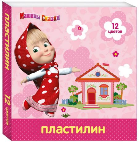 Пластилин Маша и Медведь (12 цв.)