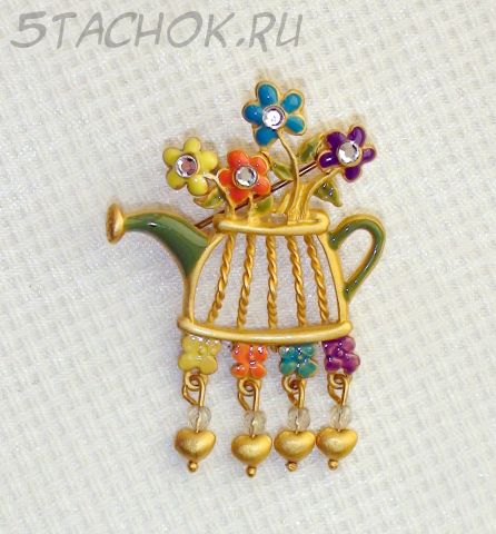 Брошь "Чудная леечка"