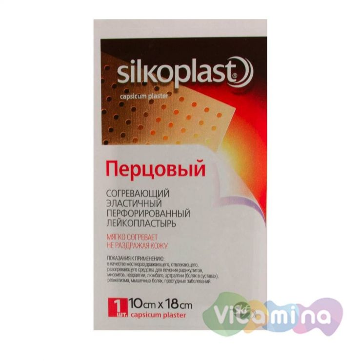 Силкопласт Пластырь перцовый 10х18 см 50 шт.