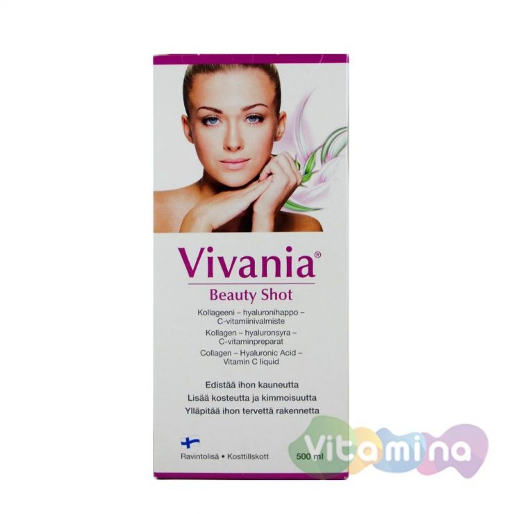 Жидкий коллаген Vivania Beauty Shot 500 мл