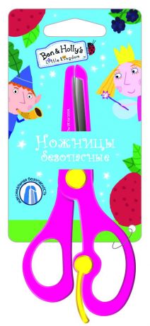 Ножницы безопасные Бен и Холли