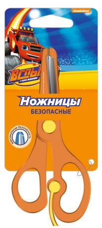 Ножницы безопасные Вспыш
