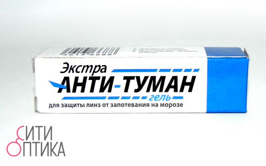 Гель «Экстра АНТИ-ТУМАН»