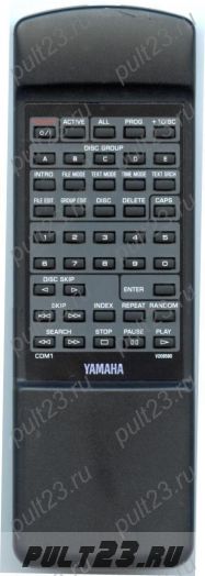 YAMAHA CDM1, V209590, CDM-900