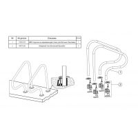 Поручень Aquaviva ARP-F