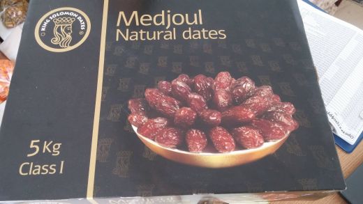 Финики Королевские "Джамбо" Израиль уп-5кг