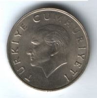 10000 лир 1994 г. Турция AUNC