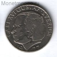 1 крона 1977 г. Швеция, XF