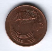 1 пенни 1990 г. Ирландия
