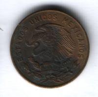 5 сентаво 1967 г. Мексика