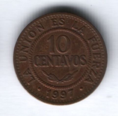 10 сентаво 1997 г. Боливия