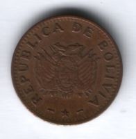 10 сентаво 1997 г. Боливия