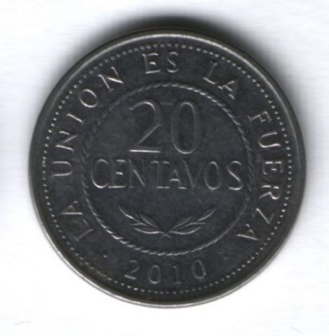20 сентаво 2010 г. Боливия