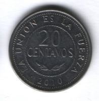 20 сентаво 2010 г. Боливия