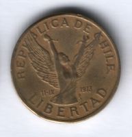 5 песо 1982 г. Чили