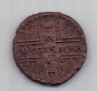 1 копейка 1728 г. Петр II