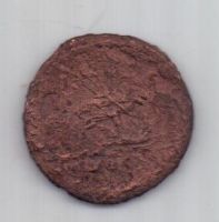 1 копейка 1728 г. Петр II
