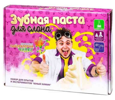 Набор Зубная паста для слона (опыты и эксперименты)