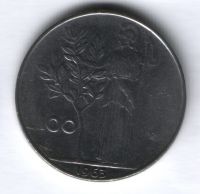 100 лир 1963 г. Италия
