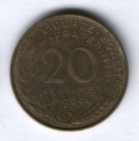 20 сантимов 1964 г. Франция