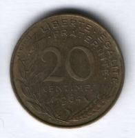20 сантимов 1964 г. Франция
