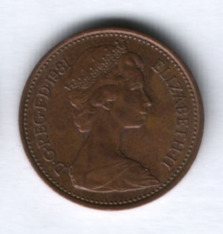 1 пенни 1981 г. Великобритания