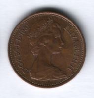 1 пенни 1981 г. Великобритания