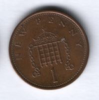 1 пенни 1981 г. Великобритания